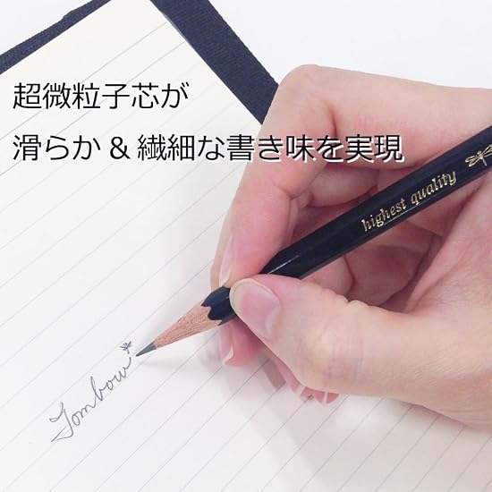 Карандаш Tombow High-Grade Карандаш B MONO (Карандаш высокого качества со стержнем из ультрамелких частиц) с МОН