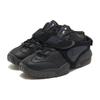 Nike Air Adjust Force Dark Obsidian Женские кроссовки Черный Антрацит DZ1844-001