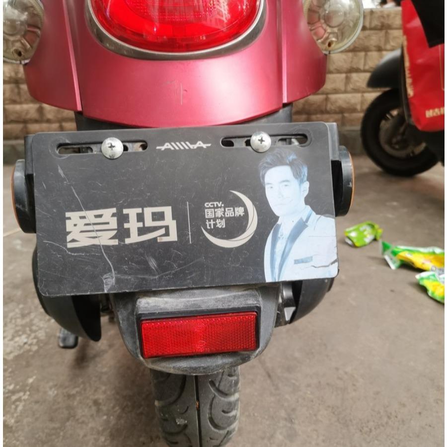 Красные пластиковые мотоциклетные светоотражатели Предупреждающая наклейка для Harley Honda Suzuki Yamaha Cruiser Chopper Bolts Прямоугольная светоотражающая накладка