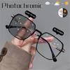 Photochromic Glasses Women Men Anti Blue Light Discoloration Sunglasses Computer Gray Lens Goggles