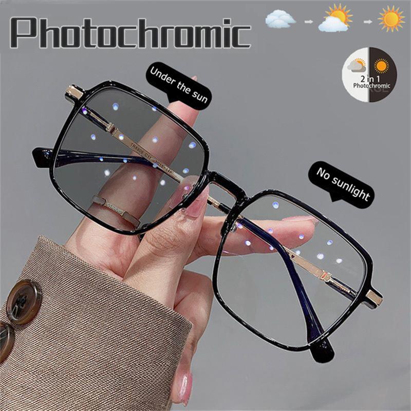 Photochromic Glasses Women Men Anti Blue Light Discoloration Sunglasses Computer Gray Lens Goggles