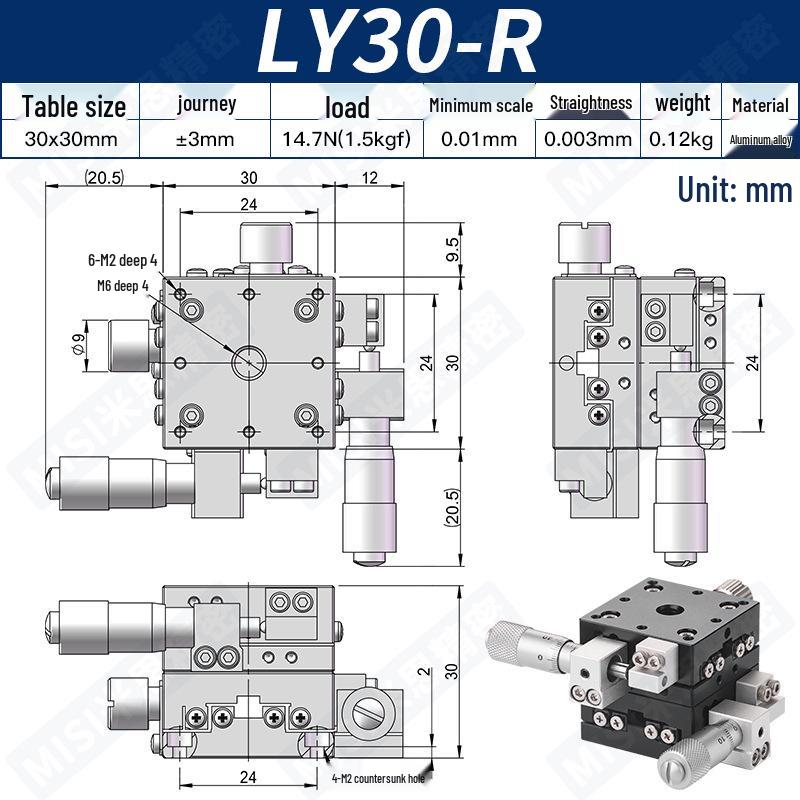 Two-Dimensional XY Axis Precision Manual Adjustment Platform