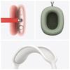 Apple AirPods Макс