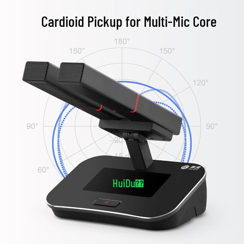 Профессиональный проводной настольный конференц-микрофон HuiDu SR-T2 (Китайская версия)