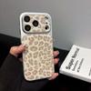 Ретро Чехол для iPhone 17 Pro Max с Леопардовым Принтом и Блестками, Премиум-Качества