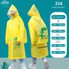 School Bag with Double Raincoat and Rain Poncho, Kindergarten Children's Hat with Brim, Primary School Students' Full-Body Rain Protection for Heavy
