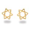 [R3502] - Gold Plated 'Star of David' Earrings - 7 Mm