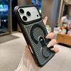Совместимо с чехлом для iPhone 17 Pro Max: Дышащая охлаждающая сетка, Цветная вращающаяся магнитная подставка, Сотовый дизайн для iPhone 16.