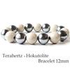 Браслет Terahertz Ore Hokutolite, 12 мм, натуральный камень, внутренний диаметр [ЗОЛОТОЙ КАМЕНЬ], приблизительный. 15.5cm