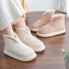 Women's Boots Winter Fashion High Top Cotton Shoes Concise Design Comfort Soft Couple Ankle Boots Plush Non-slip Warm Snow Boots
