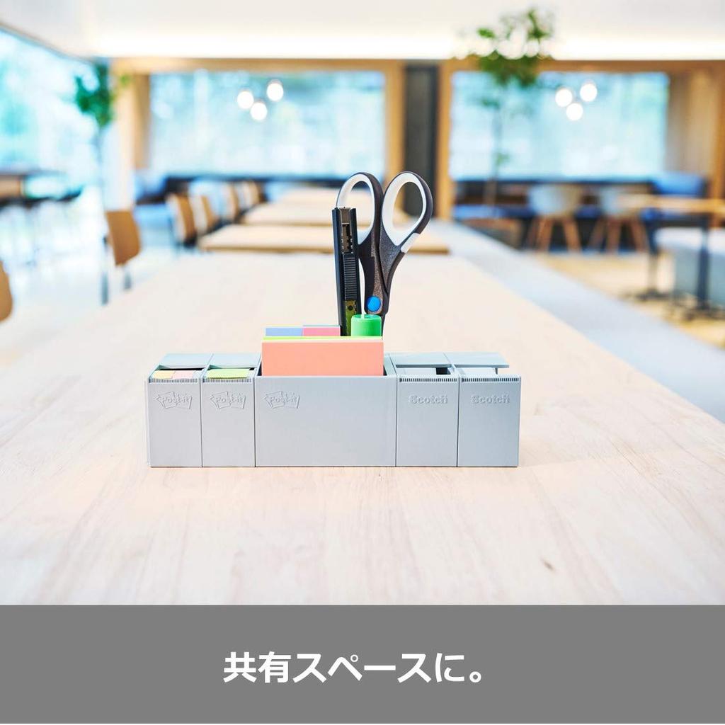 Strong Adhesive Note Connect Holder Flamingo 75 X 75 Mm 45 Sheets X 4 Colors Post-it 654SS-MC-7-C