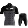 2026 Rcc Poc Fietsen Set Fiets Team Korte Mouw Maillot Ciclismo Mannen Wielertrui Zomer Ademend Fietsen Kleding Set