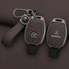 PNR1  Lezther Car Smart Key Case Cover Shell for Mercedes Benz A B C E GL S GLA GLK CLS Class AMG W204 W205 W212 W463 W176 Accessories