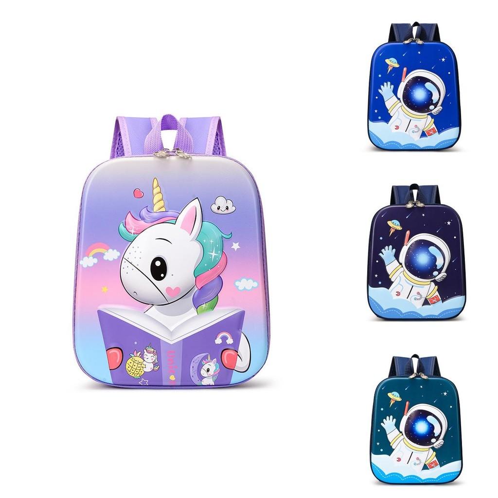 Милый рюкзак-ракушка для детей с мультяшным принтом единорога, астронавта, русалки