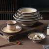 Retro Cream Style Ceramic Noodle Bowl with Double Blue Rim