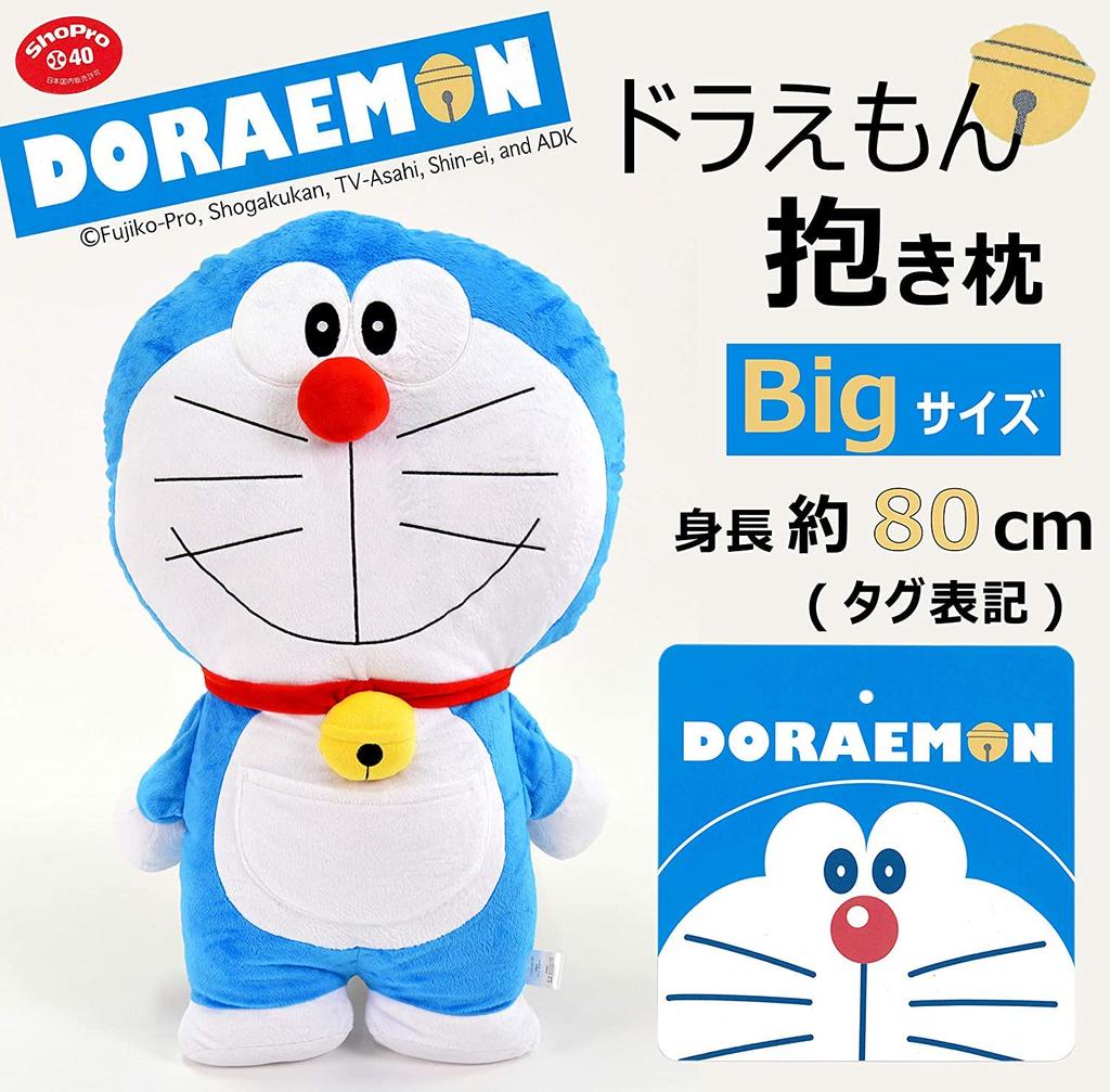 MORIPiLO Morishita Doraemon Body Pillow, Large, Approx. 70cm, Large Plush Cushion, Character Goods, Shogakukan, Blue, 4620219