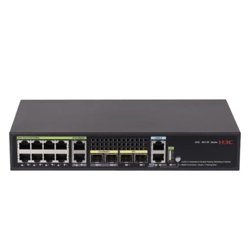H3C S5135S-EI-Q Series Managed Gigabit Ethernet Switch
