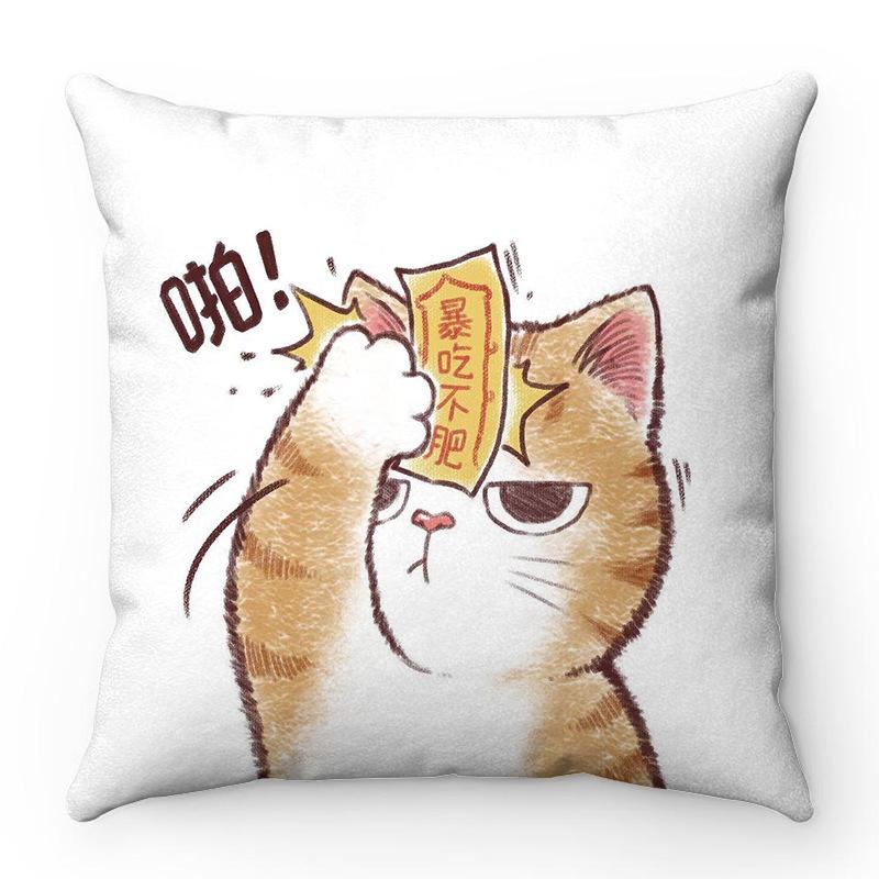 Cartoon Facial Modeling Cat Pattern Series Digital Printing Short Plush Pillow Covers For Sofa Office Cushion Cover Home Goods