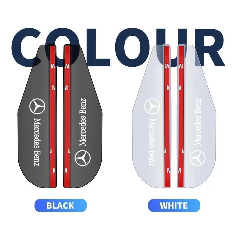 CQI1 2pcs Car Side Rearview Mirror Guard Cover Rain Eyebrow Covers Stickers For Mercedes Benz G S R C E B A Class GLA GLK E300 S200