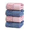 Combed Cotton Bear Bath Towel, Pure Cotton Color Woven Jacquard Adult Large Bath Towel Absorbs Water and Does Not Shed Hair Bath Towel