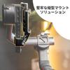 KOKIGAFOTO Вертикальное крепление для камеры для стабилизатора DJI RS 2 3 Pro, пластина для портретной съемки, быстрая регулировка баланса, аксессуар для фотографии