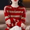 Пуловер на осень и зиму с круглым вырезом, цветной контрастный трикотаж в полоску, свитер с длинными рукавами, женский универсальный вязаный свитер
