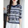 The New Summer Thin Knitted Short-sleeved Women's V-neck Retro Jacquard Top Is Loose and Slimming