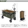 TIMBER RIDGE Carry Cart Carry Wagon Outdoor Wagon Foldable Large Capacity 147L Patented Compact Design Lightweight Convergent All Terrain Freestanding