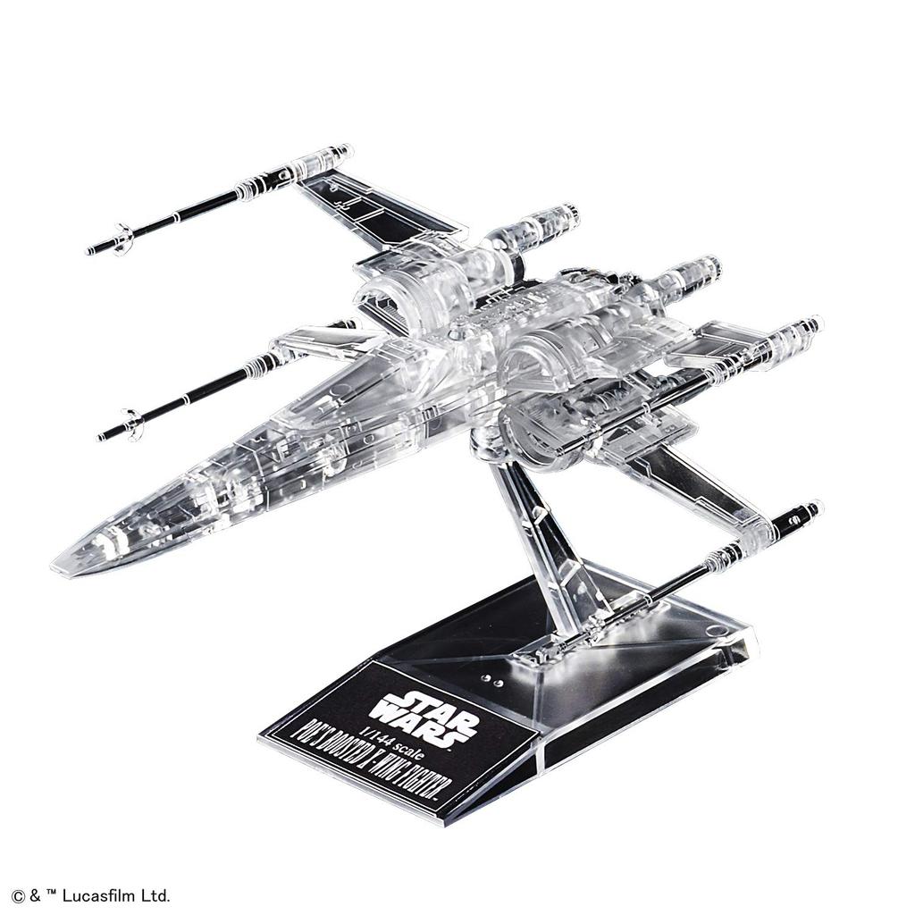 Star Wars The Last Clear Vehicle Set Plastic Model 1/144 & 1/350 & 1/540 "Star Wars Jedi"