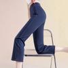 Женские укороченные (7/8) слегка расклешенные брюки для йоги, весенне-летние, тонкие, с высокой талией, для контроля живота, подтягивающие ягодицы, для фитнеса, бега, спорта, расклешенные брюки