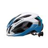 OGK KABUTO Bicycle Helmet IZANAGI White Blue L JCF Officially Approved Color G-1 Size (59-60cm)