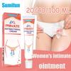 Sumifu 20/40/100 мл Женский интимный зудящий крем устраняет запах мазь внешний снимает покраснение пластырь для личной гигиены