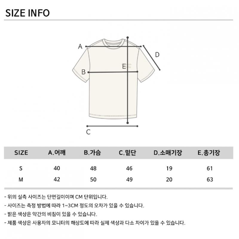 Goxo Round T shirT Span Cream Give Me Buddy