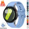 Quick Button Silicone Band for Samsung Galaxy Watch 7 6 4 44mm 40mm 5 Pro 45mm Bracelet Galaxy Watch 6 4Classic 43mm 47mm Strap