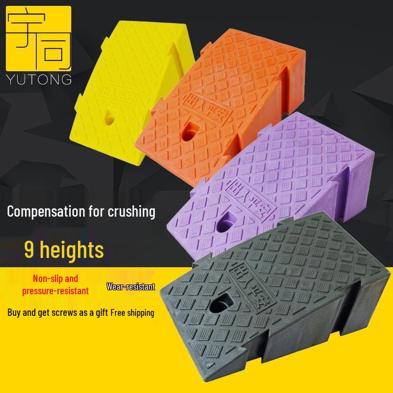 Треугольная пластиковая автомобильная аппарель для порога и подушка-лежачий полицейский