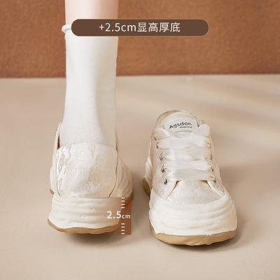 Обувь парусиновая женская Augu Shideng новая китайская 2025 новая весенне-летняя на плоской подошве повседневная обувь на одной педали белая