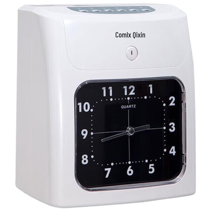 Qixin Paper Card Time Recorder CN plug (adapter included)