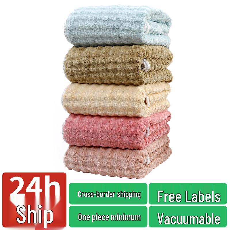 Набор для ванной из кораллового флиса: Впитывающее полотенце без ворса и быстросохнущая шапочка для волос.