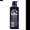 Clear Men Anti-Dandruff Oil Control Shampoo