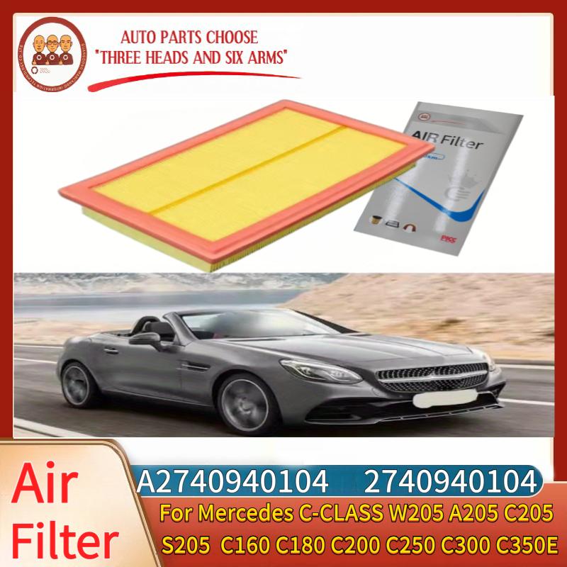 13LA-11862 Air Filter A2740940104 For Mercedes C-CLASS W205 A205 C205 S205 2013-2019 C160 C180 C200 C250 C300 C350E A2740940204
