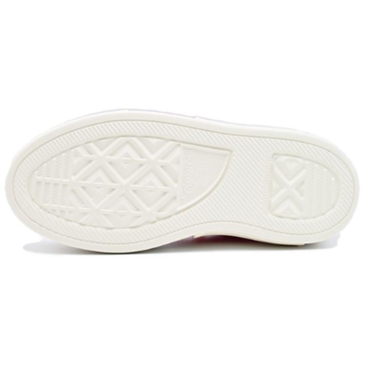 Converse Cruise Sport Leisure Fashion Comfortable Durable Low-Top Skate Shoes Unisex Sneakers Red A13038C