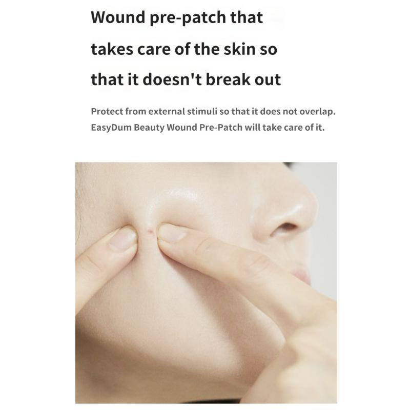 [Daewoong] Патчи для удаления родинок Easyderm 42 шт.