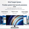 Great Wall Shiheng TD120A2 Desktop Workstation (CN version)