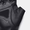 Under Armour Мужские тренировочные перчатки