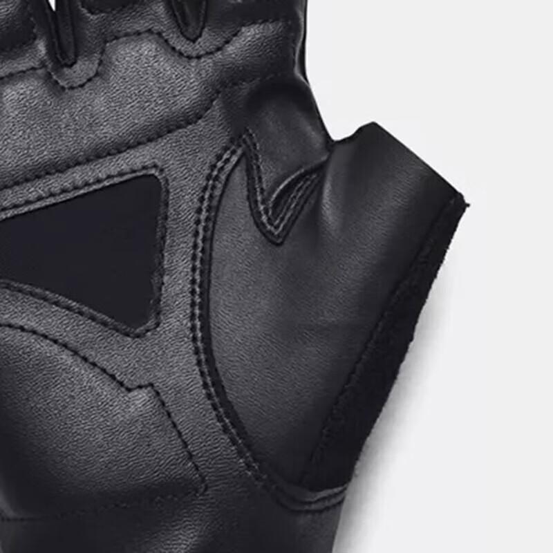 Under Armour Мужские тренировочные перчатки