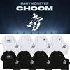 2026 BABYMONSTER CHOOM Хлопковая футболка Мужская Женская Kpop Мода Рами Ахён Рора Аса Рука CHIQUITA PHARITA Футболка с принтом Поддержка фанатов