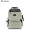 Самсонайт TR1 Мужской повседневный дорожный рюкзак для ноутбука