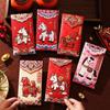 6 шт. Новогодний красный конверт Конверт Года Лошади Китайский Праздник Весны Хунбао Карман для Счастливых Денег 2026 Новогодние Украшения