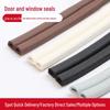 Самоклеящаяся уплотнительная лента для дверей и окон типа D: Ветрозащитная, Звукоизоляционная, Резиновая полоса для зазоров