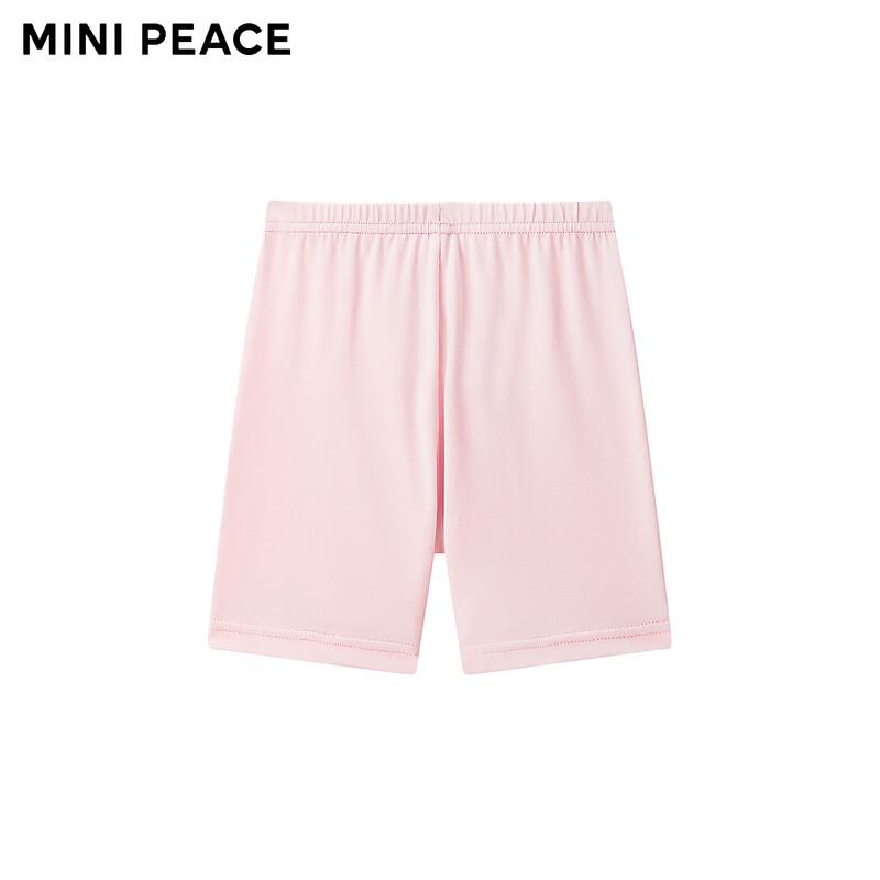 Хлопковое нижнее белье для девочек MiniPeace